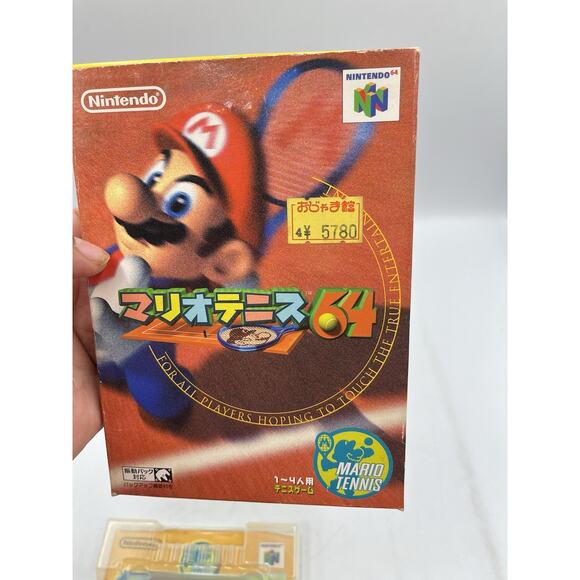 Mario Tennis 64 BOXED N64 Nintendo 64 Japan - COMPLETE - Picture 14 of 16